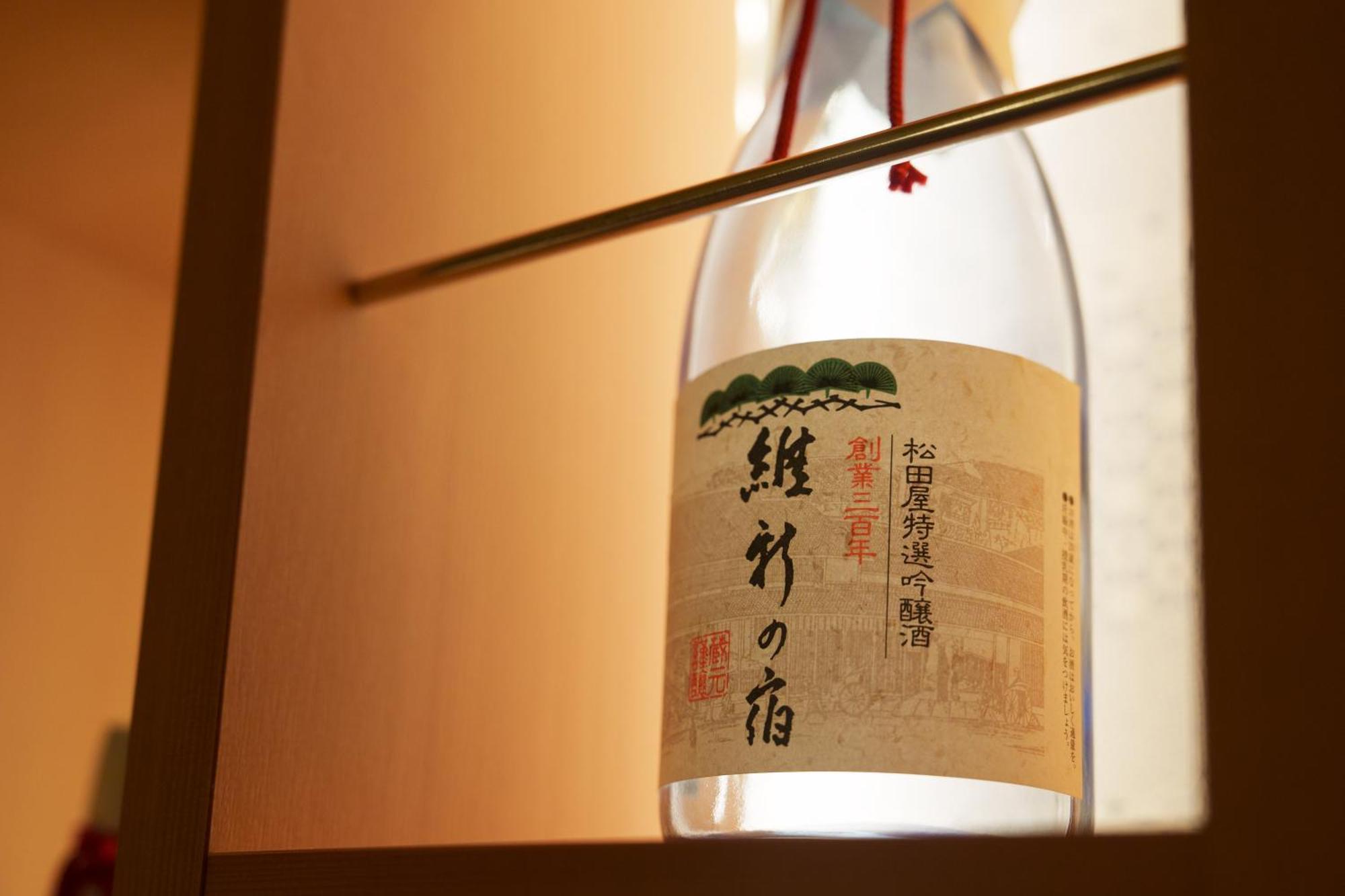 Matsudaya Hotel Yamaguchi Luaran gambar