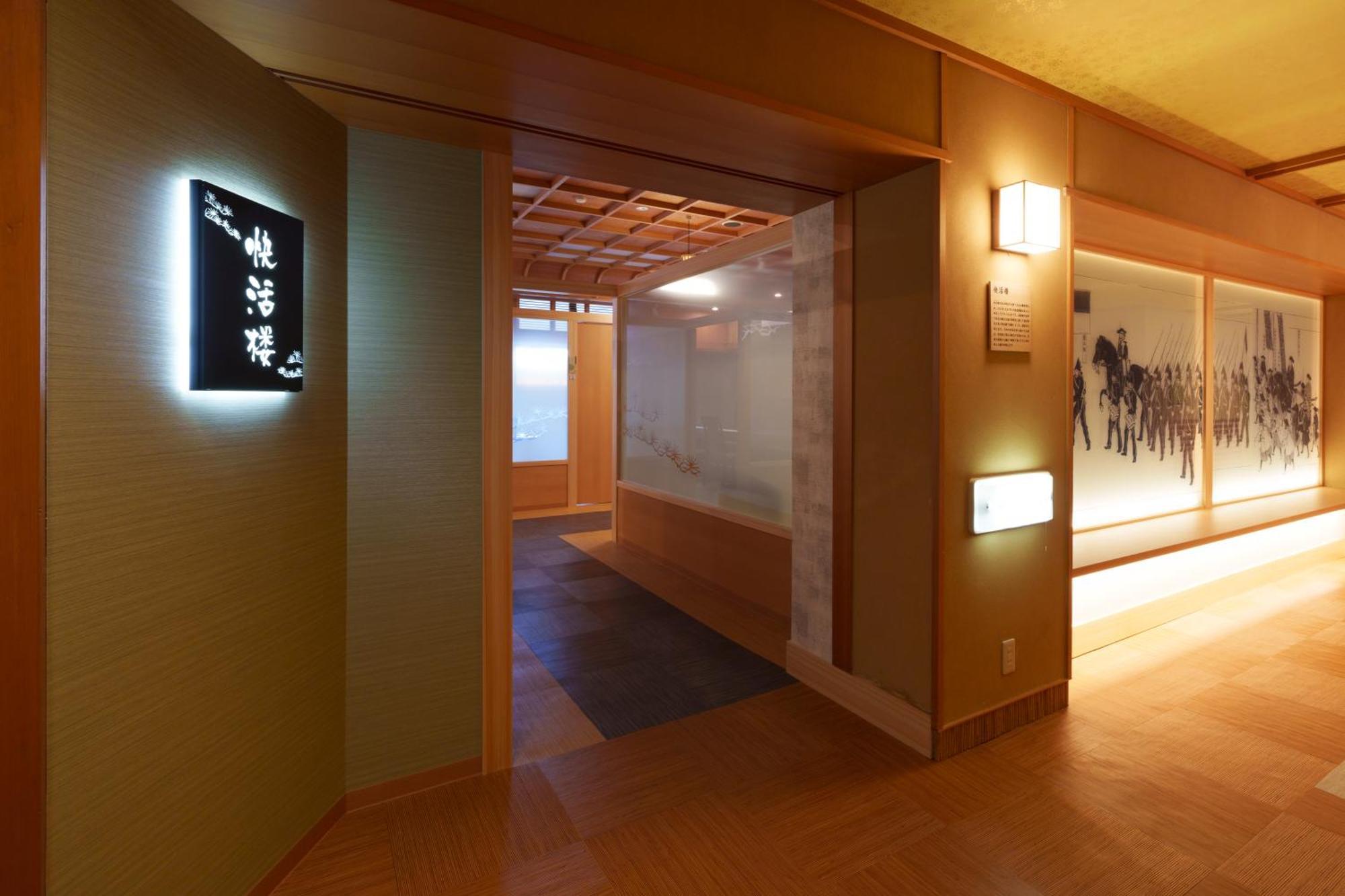 Matsudaya Hotel Yamaguchi Luaran gambar